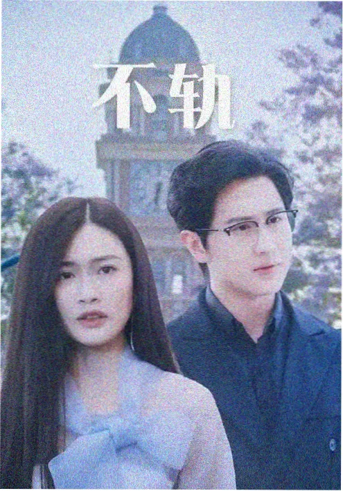 完整版三国 - 电视剧 2023 历史